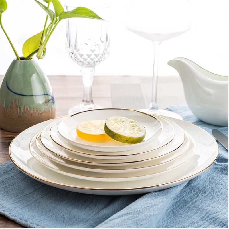 

SIFAR Golden Rim Ceramic Dinner Plate