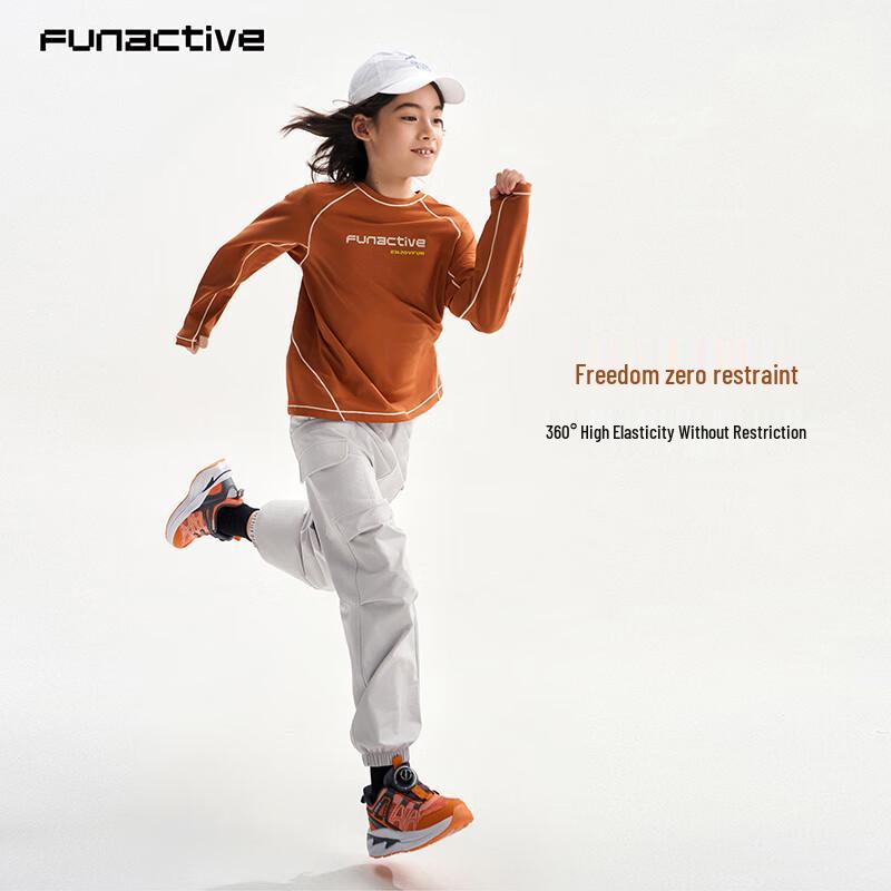 FUN ACTIVE Boys  Quick-Dry Long Sleeve Sports T-Shirt 140