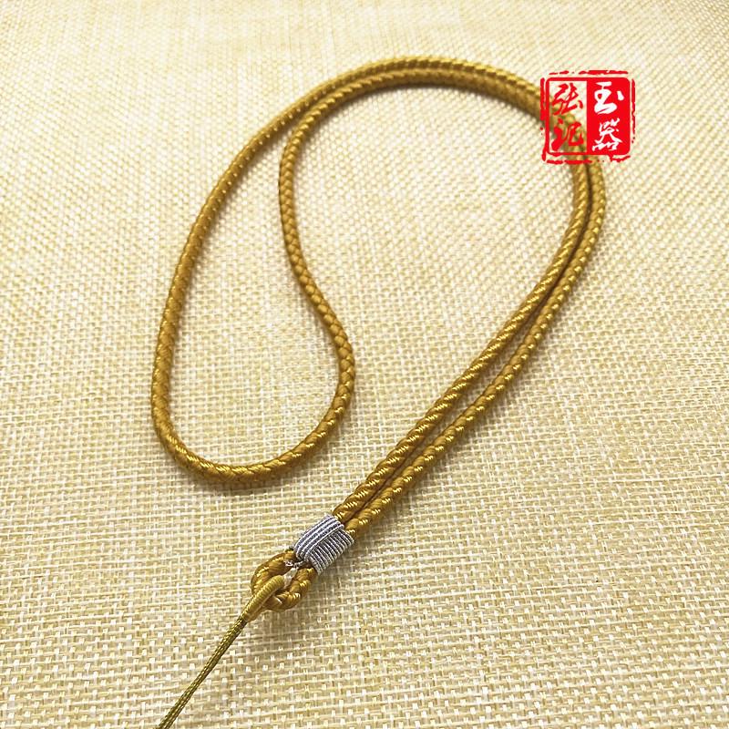 Exquisite Hand-Woven Beaded Pendant Lanyard for Hanging