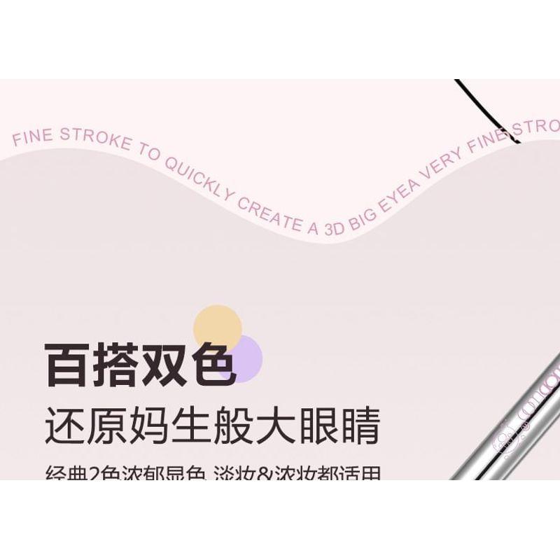 WODWOD - Geschmeidiger, langanhaltender, ultrafeiner flüssiger Eyeliner - 2 Farben