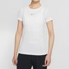 Nike Infinite Dri-FIT Running Short-Sleeve T-Shirt Women Tops White CU3121-100