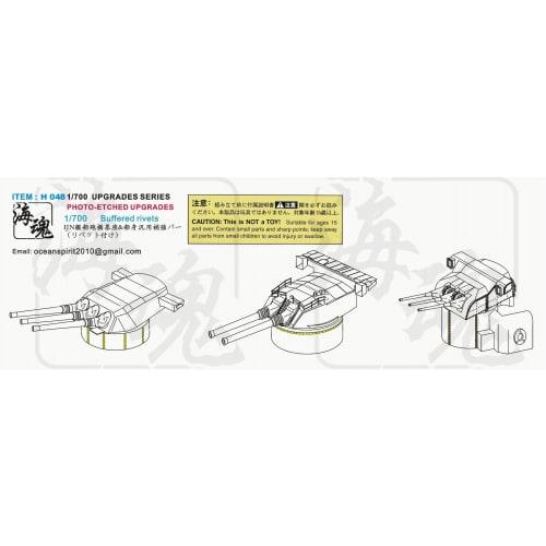 1/700 WWII Japanese Navy Ship Turret Base & Hull Reinforcement Bar (with Rivets) by OceanSpirit H048 Buffered Rivets
