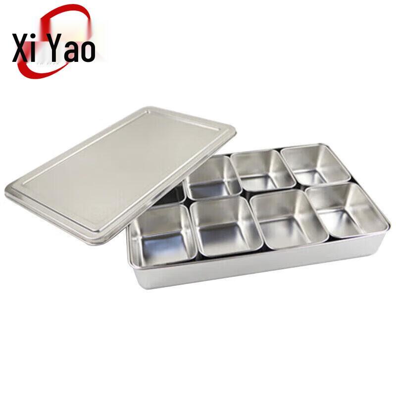 Stainless Steel Food Sample Box