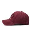 Retro Washed Baseball Cap, Letter Sticker Curved Brim Cap, Women'S Casual Personalized Sports Visor