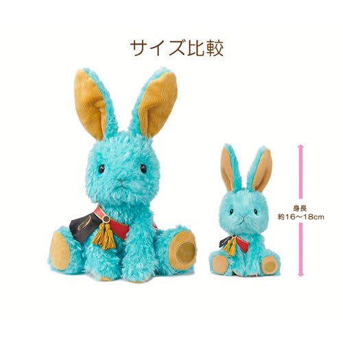 Rabbit Collection Mini Touken Ranbu ONLINE Hizen Tadahiro
