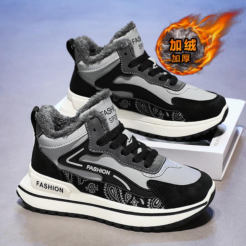 High-top winter velvet thickened warm sneakers running heightening dad cotton shoes