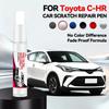 Exclusive Purpose Vehicle For Toyota C-HR Car Paint Repair Pen Touch Up Scratch Remover DIY Auto Accessories Black White Blue Re