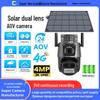 ICSee 4GAOV Сонячна 6MP HD Зовнішня Камера з Відстеженням Людиноподібних Об'єктів та Сигналізацією Низького Споживання Енергії