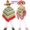 Style children's performance clothes catwalk cape festival parent-child activities party clothing ideas