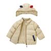 Miki House Hot Biscuits Jumper, Boys and Girls, Beige, 110cm, 73-3703-494