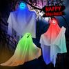 Terrifying Glowing Ghost Hanging Decor LED Escape Scene Set Door Porch Horror Prop Motion Sensitive Haunt Ready Kit
