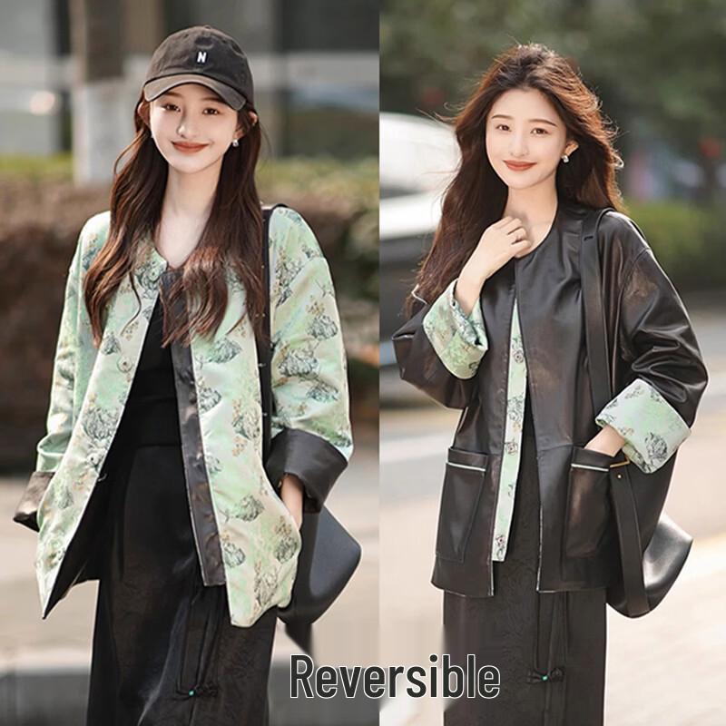 KAISER Women s Reversible Genuine Leather Embroidered Jacket L