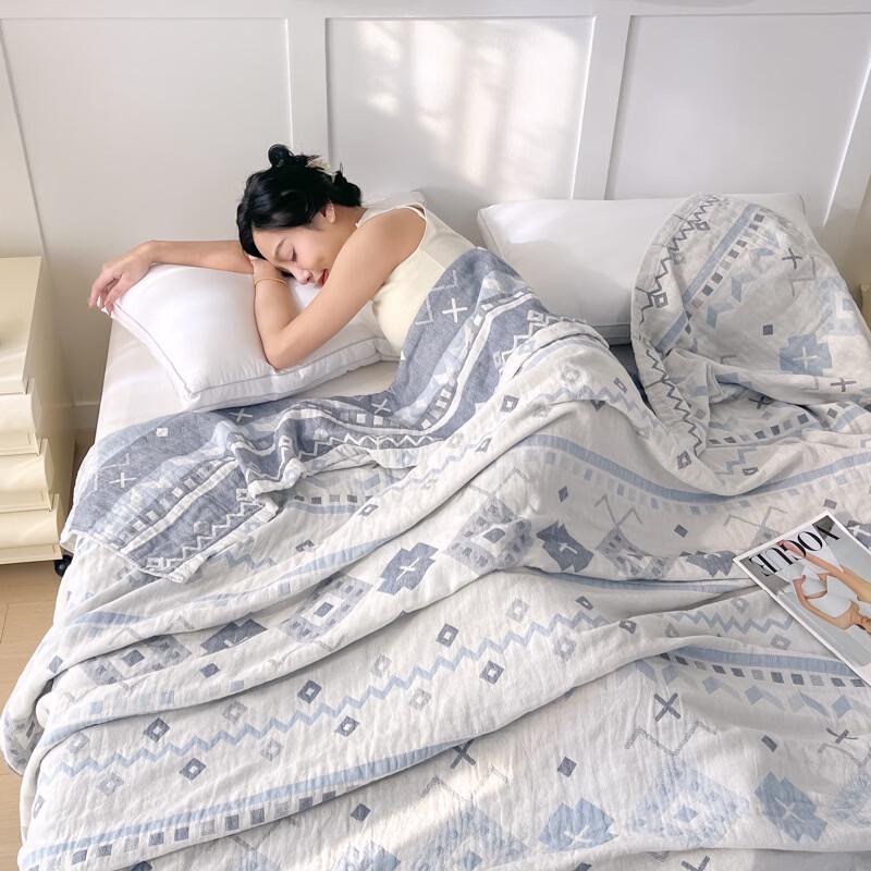 LISM Washed Gauze Summer Quilt