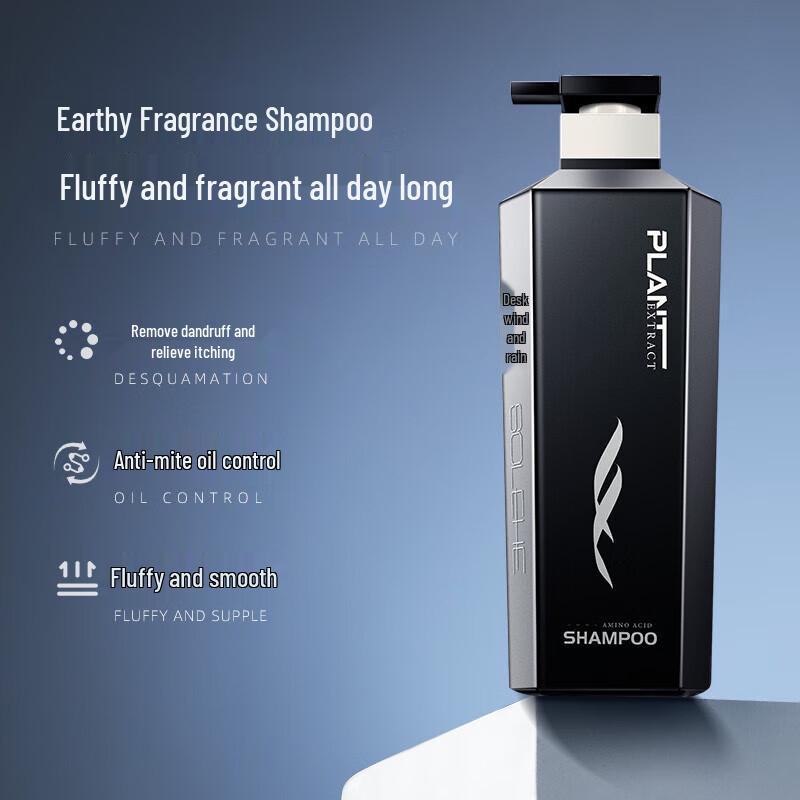 Hefengyu Men's Anti-Dandruff Oil Control Hair & Body Wash Set