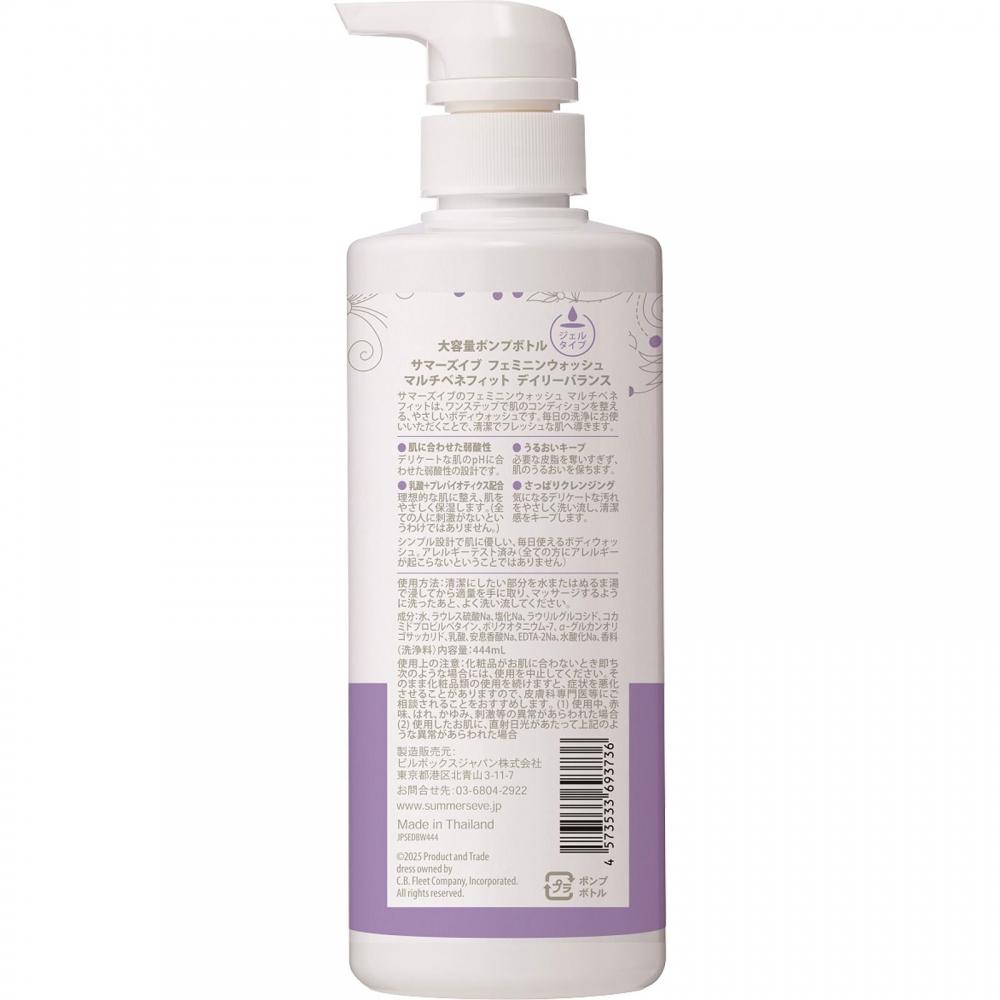Summer Eve Feminine Wash Multi Vanity Balance Bottle 444ml Vacuum Bag