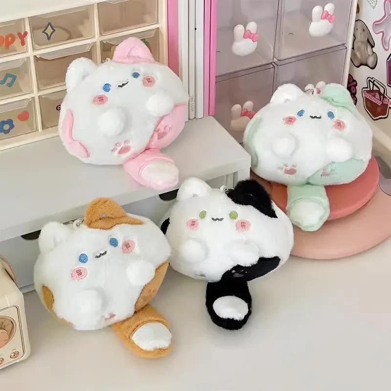 

Брелок-котик Туантуан: Милый пищащий плюшевый кулон для рюкзаков и машин - Бесплатная доставка Other