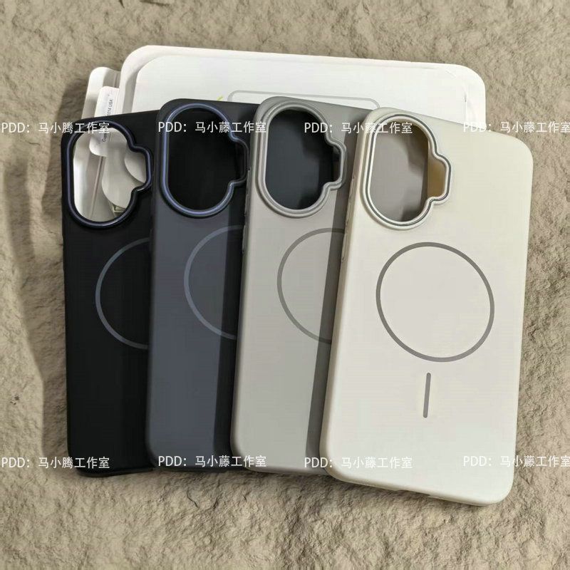 For MI POCO F7 Case Fashionable Simple Soft Magnetic PC Skin-friendly Anti-fall Cover For Redmi Turbo4 Pro Funda