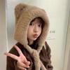 Bear Ear Knitted Woolen Hat Cold-proof Ear Protection Cap Cute Winter Bomber Hat  Outdoor