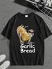 Bread Skull Pattern Printed T-shirt, The Same T-shirt for Men and Women, Casual Short-sleeved