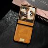 Samsung Z Flip7 Retro Crazy Horse Grain Magnetic Phone Case, Compatible with Flip6/5, Three-Section Nameplate Style.