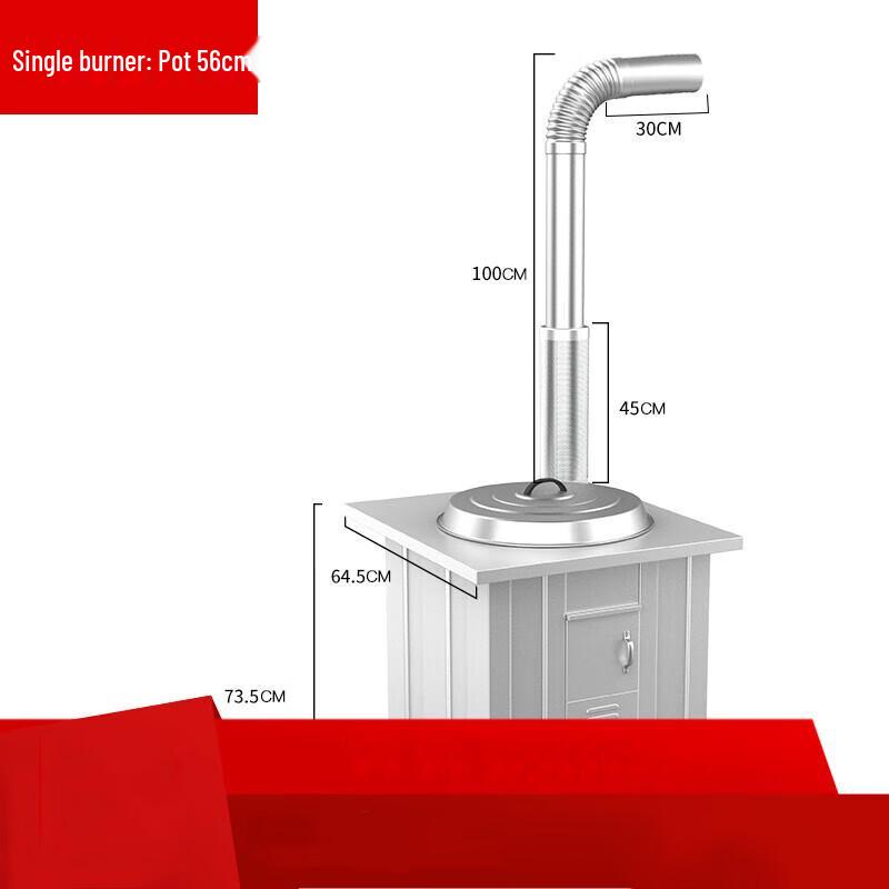 Aokedo Thickened Stainless Steel Mobile Firewood Stove