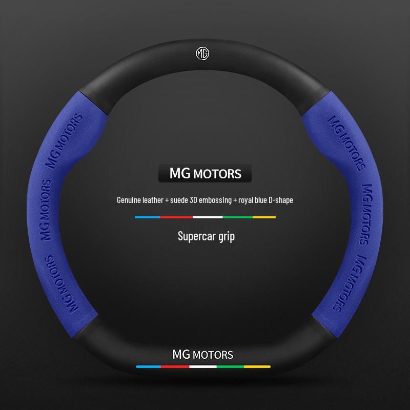 MG and Roewe GT Steering Wheel Cover for 6Pro/GS/Z3Z3/HS3/HS5/Navigator 3SW models.