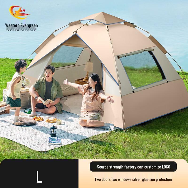 Automatic Outdoor Camping Tent