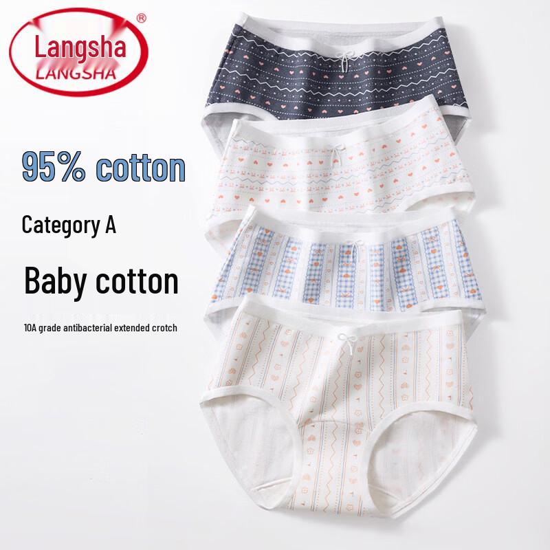 Langsana Women s Antibacterial Cotton Mid-waist Underwear XL