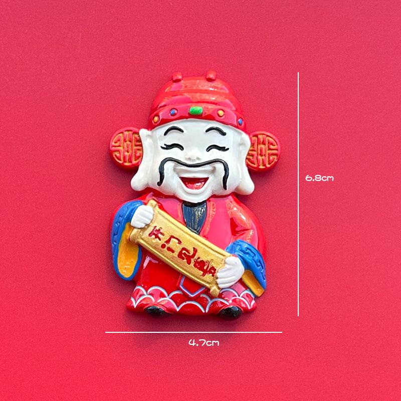 3D праздничный магнит на Китайский Новый год: Декор для переезда дедушки