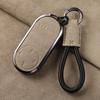 For LUXEED R7 Car Key Case Cover Set Zhijie S7 All-inclusive Flip Fur Hongmeng Zhixing Pure Electric Buckle Suede Case