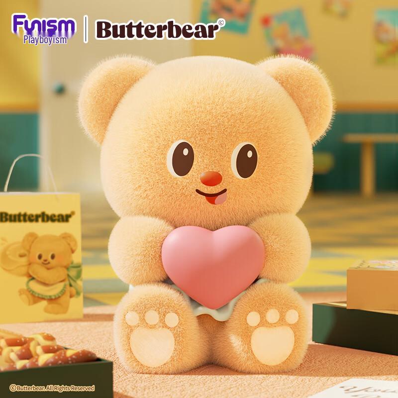 Funism Gummy Bear Ημέρα Επιχειρήσεων Φιγούρα Τυφλού Κουτιού