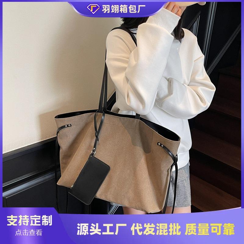 Large Capacity Tote Bag Women's Leisure Class Commute Underarm Shoulder Bag Versatile Shopping Bag Niche High Sense