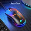 Lenovo Laikoo MS109 Wired Gaming Mouse