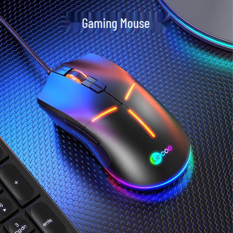 

Lenovo Laikoo MS109 Wired Gaming Mouse