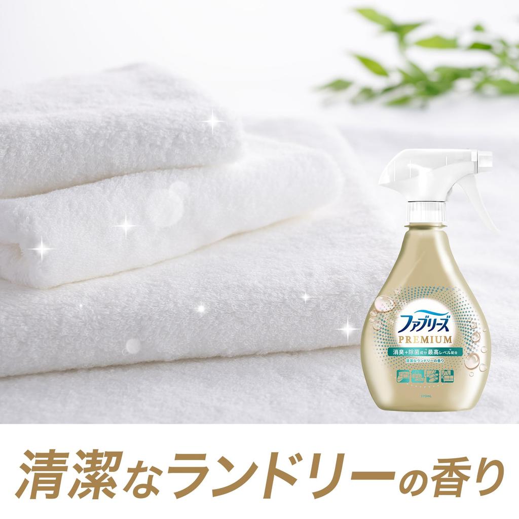 Febreze Premium Deodorizing Deodorizing and Disinfecting Formula with the Highest Level of for Clothes and Clean Laundry Extra 1240ml Spray,