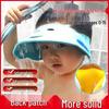 Kids' Shampoo Cap: Baby, Infant, Toddler Bath Cap with Waterproof Ear Protection
