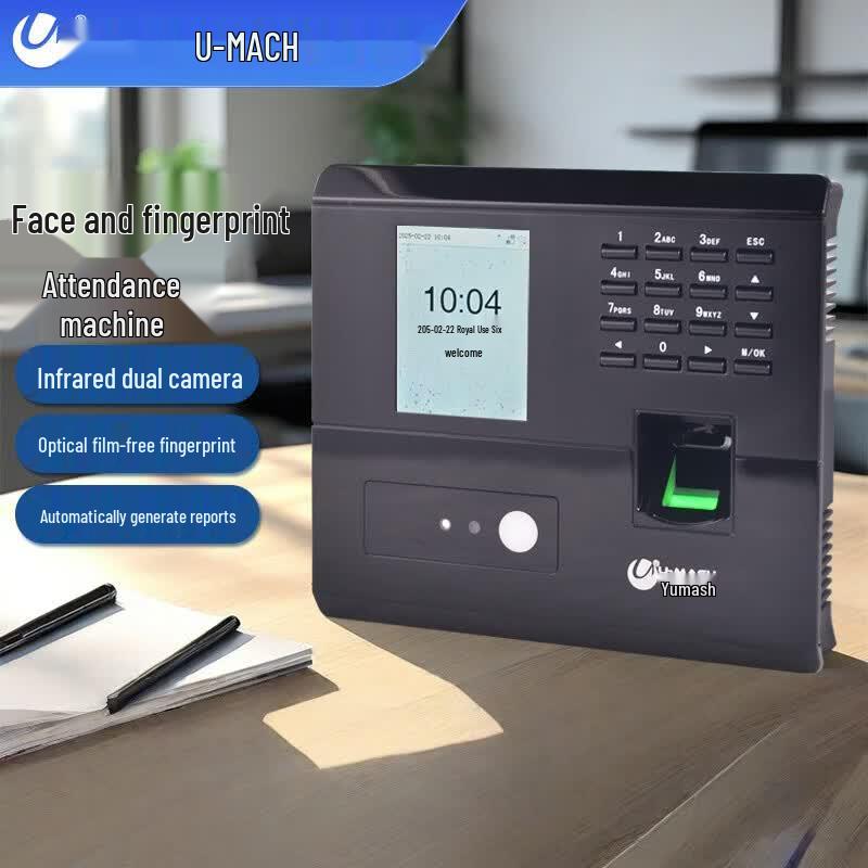 Umas U-RZ932T Fingerprint and Facial Recognition Time Clock CN plug (adapter included)