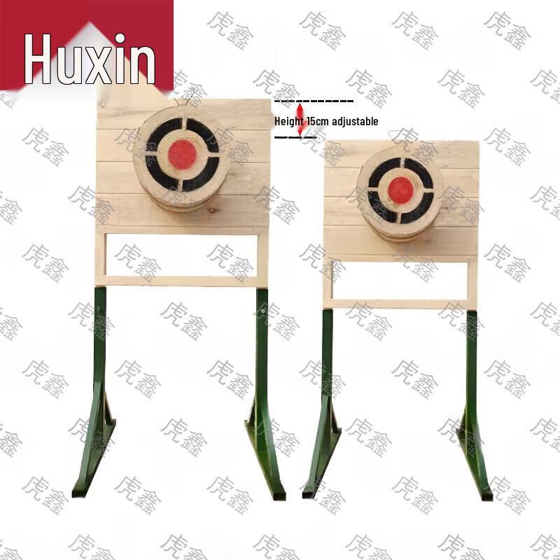 Military Field Training Targets