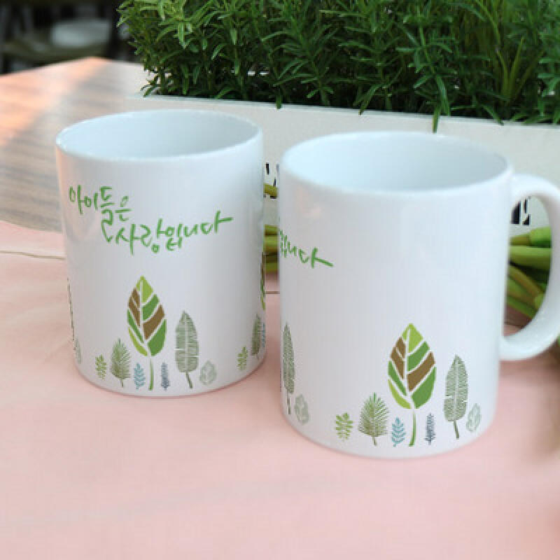 ic612-Design Mug 2p-Children are Love