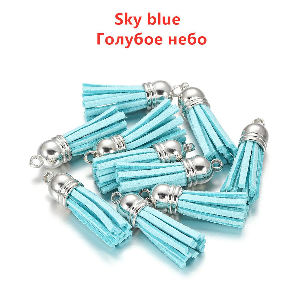 10/20Pcs 38mm Leather Tassel Fringe Keychain Strap Jewelry Fiber Fringe Suede Tassel Key Chains for DIY Jewelry Accessories