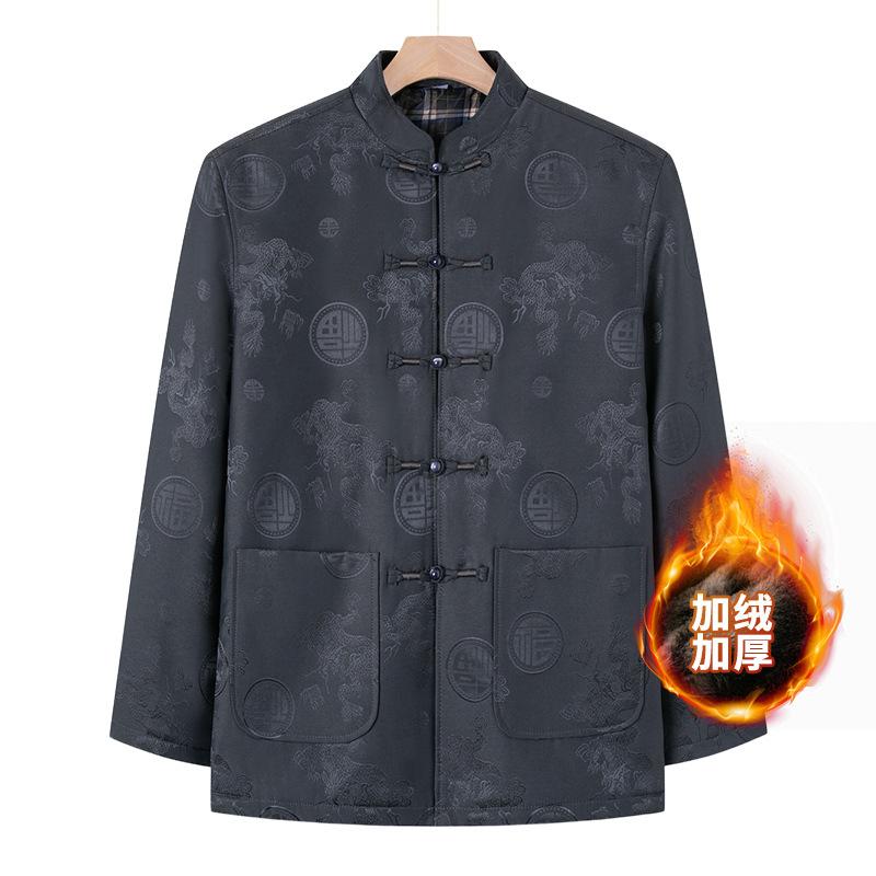 Middle-aged and old father autumn coat Tang clothing men's velvet warm winter cotton-padded jacket year-old 0 elderly clothes grandfather clothing