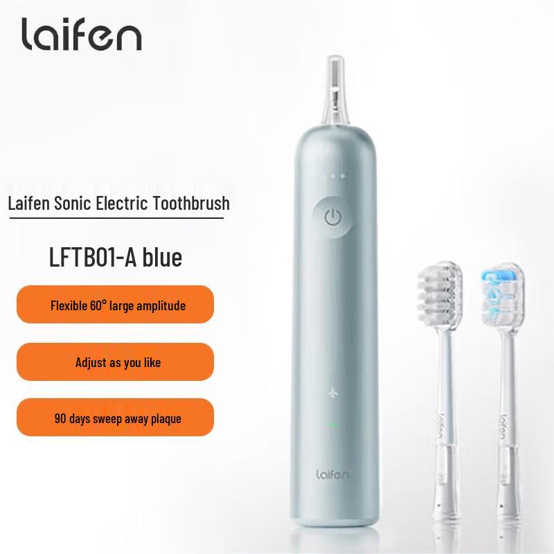 

Звуковая электрическая зубная щетка Laifen LFTB01-A