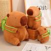 Cute Capybara Plush Toy Children's Pillow Toast Doll Kapibara Doll Birthday Gift
