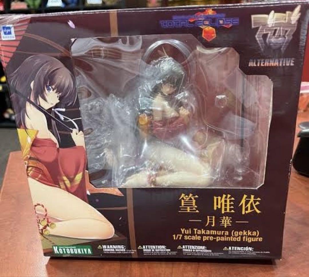 

[USED] Yui Takamura Gekka