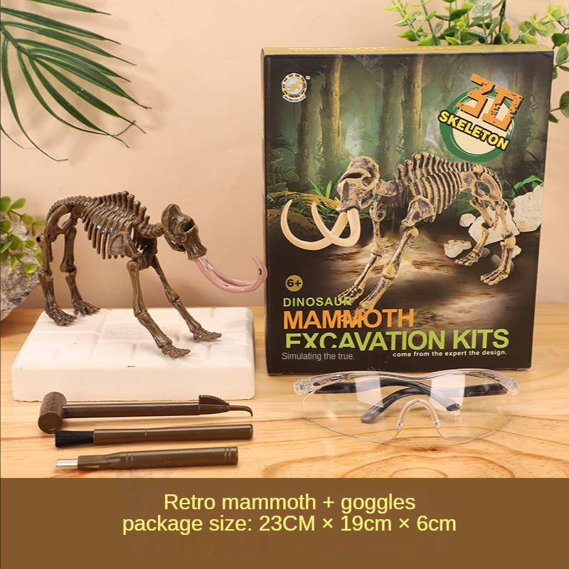 Jurassic Dinosaur Fossil excavation kits Education archeology Exquisite Toy Set Action Children Figure Education Gift BabyA9BC00