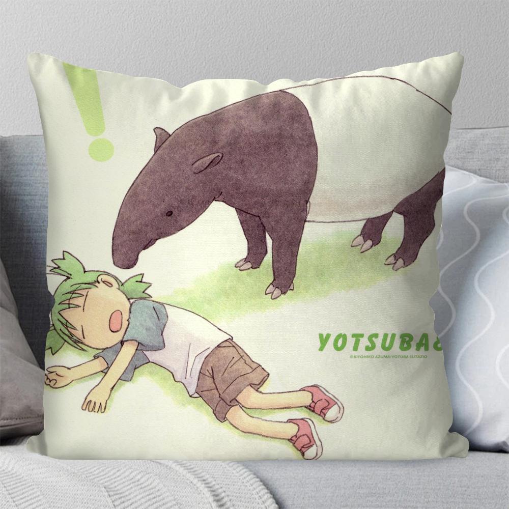 Bilibili Yotsubato Anime Kuddfodral Fyrkantig Kudde Sovrum Soffa Fritid Komfortkudde Bil Vardagsrum Heminredning 40X40