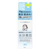 Kansosan Medicated Brightening Essence 48mL - Skincare Serum for Dark Spot Prevention, Whitening, Alcohol-Free