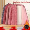 Veste en coton velours d'hiver pour femmes d'âge moyen et âgées - Manteau de grand-mère chaud et ajustement élastique