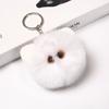 8cm Cute Plush Cat Head Keychain, Female Cute Cat Car Key Chain Book Bag Pendant Toy