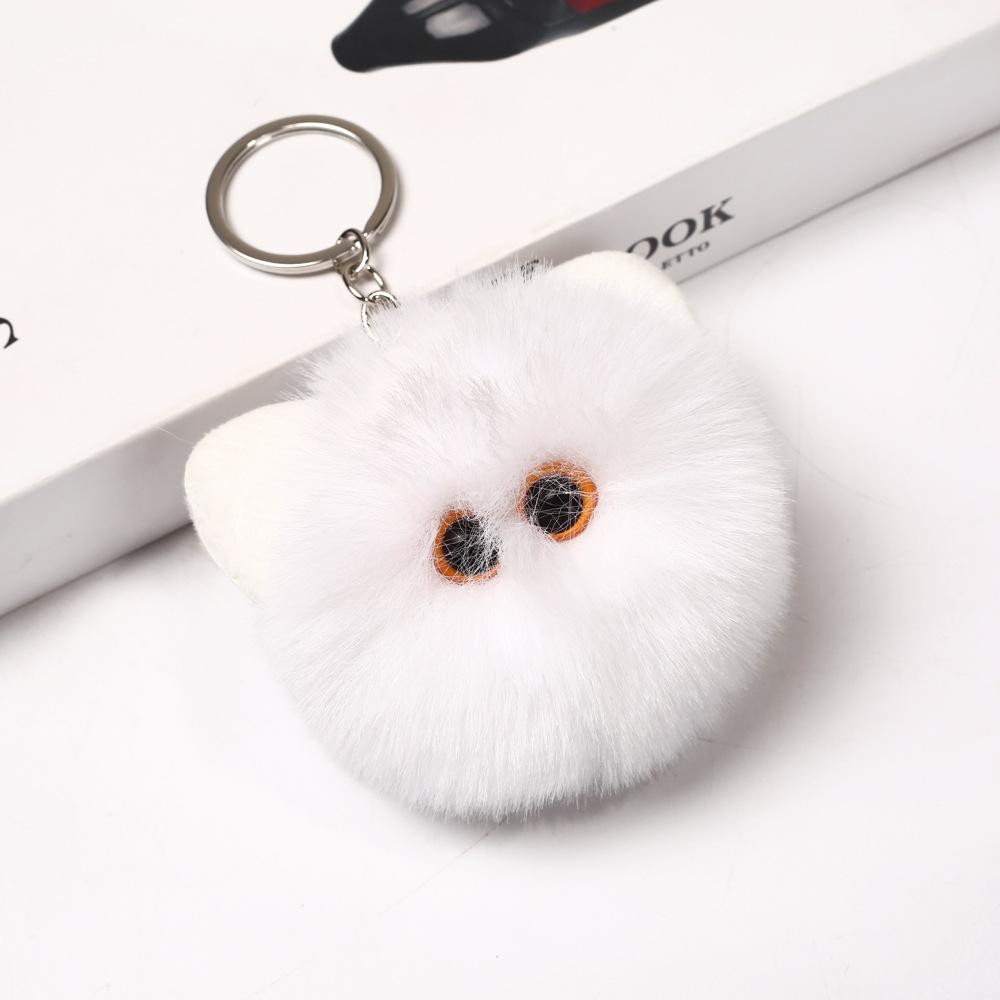 8cm Cute Plush Cat Head Keychain, Female Cute Cat Car Key Chain Book Bag Pendant Toy